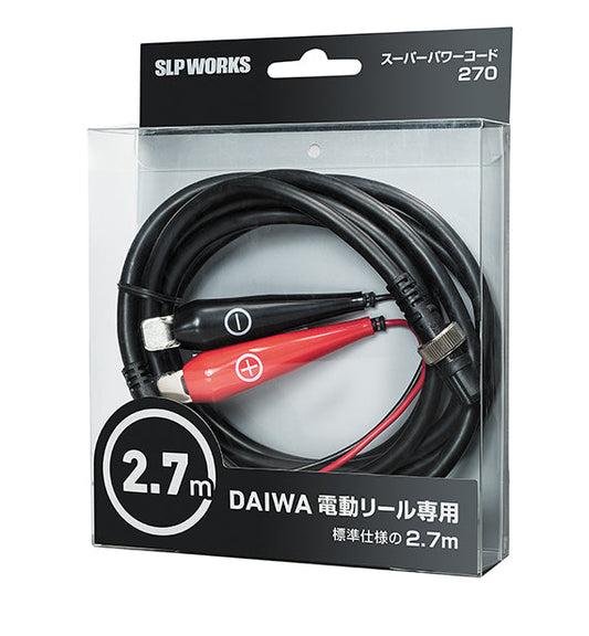 DENDOH POWER CORD